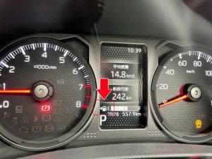 【2026年7月号ブラザー通信】